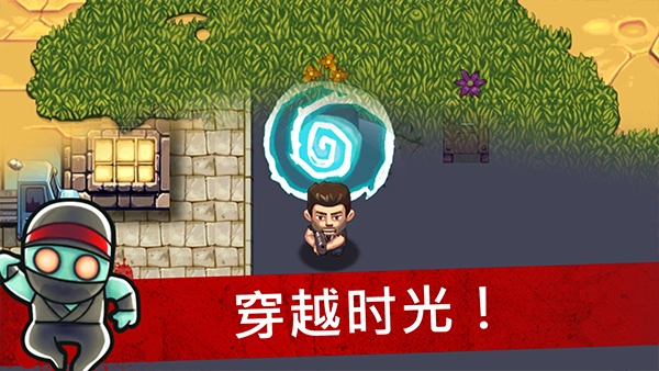 僵尸时代(3)