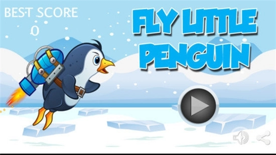 飞行小企鹅(2)