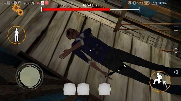 恐怖双胞胎最新版