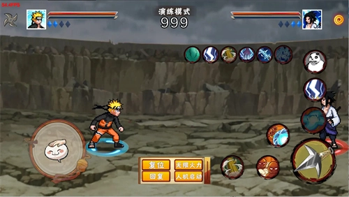 像素火影疾风传鸣人(3)