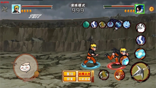 像素火影疾风传鸣人(4)