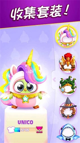 愤怒的小鸟消消乐(3)