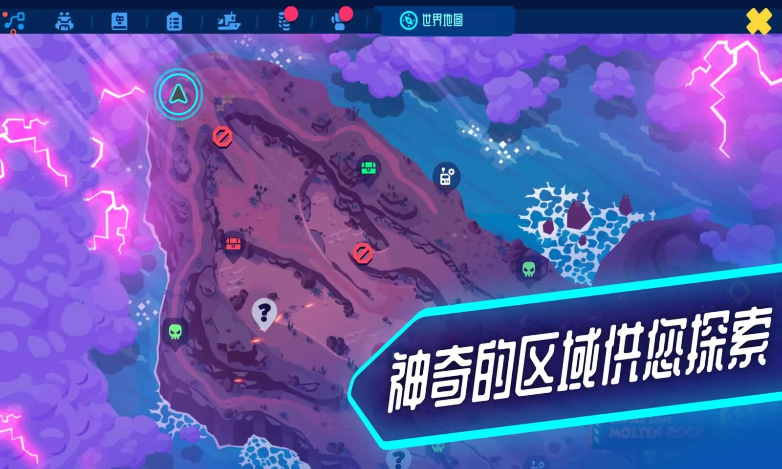 双人成行游戏