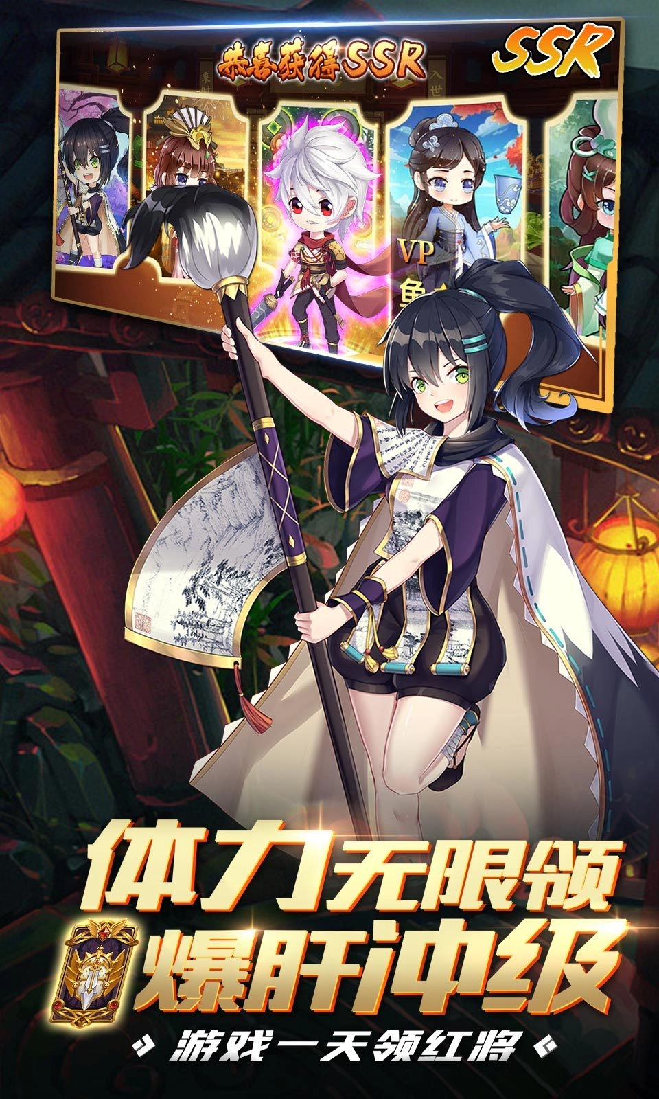 亿次元