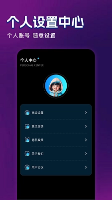 饼干视频最新版-图4