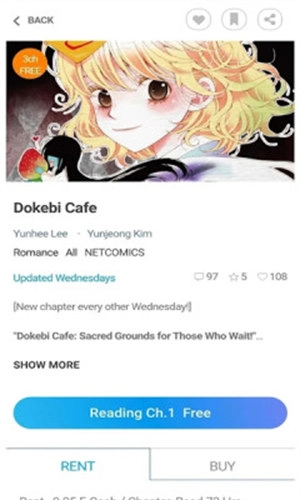 netcomics截图3