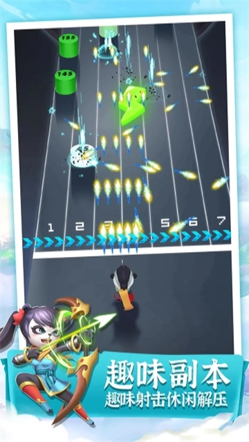 迷局脱困 截图2