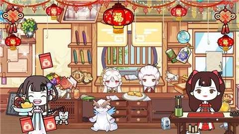 米米世界 图2