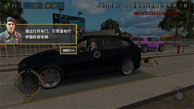 边境巡逻警察模拟器中文版截图1
