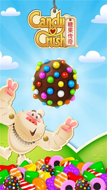 Candy Crush Saga 截图2