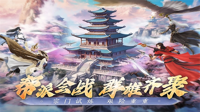 阴阳双剑 
