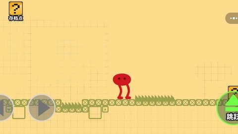 这关咋过 截图1