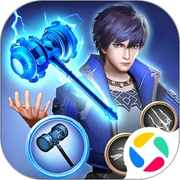 新斗罗大陆最新版