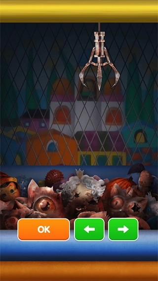 养了个啥 截图4