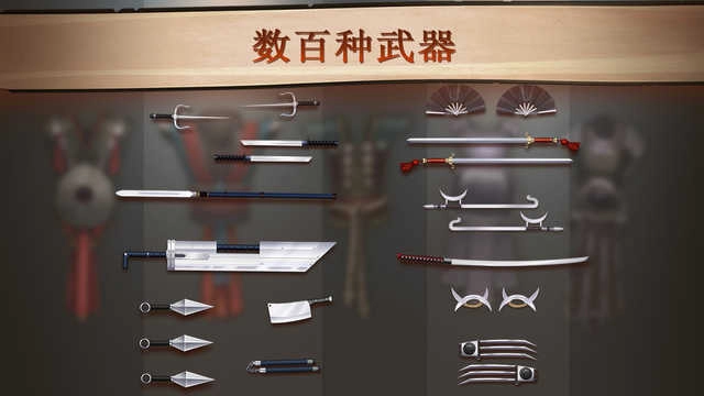暗影格斗2钻石版截图2