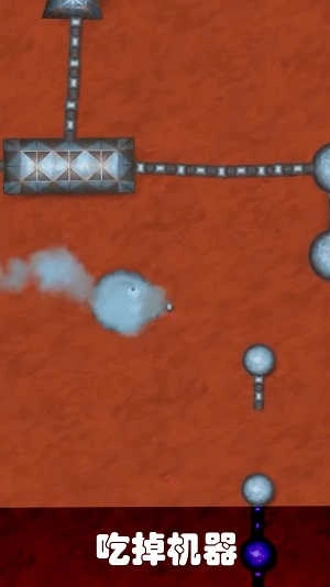 美味星球大冒险 图1