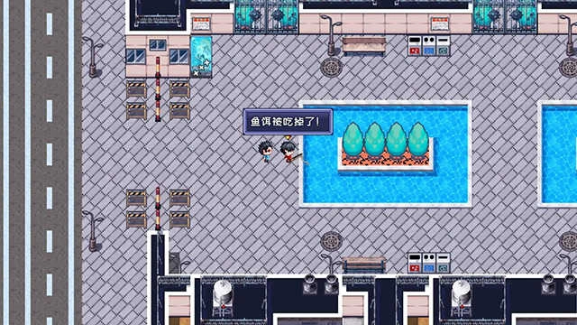 命运轮回2 截图3