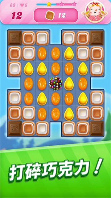 Candy Crush Saga 截图4