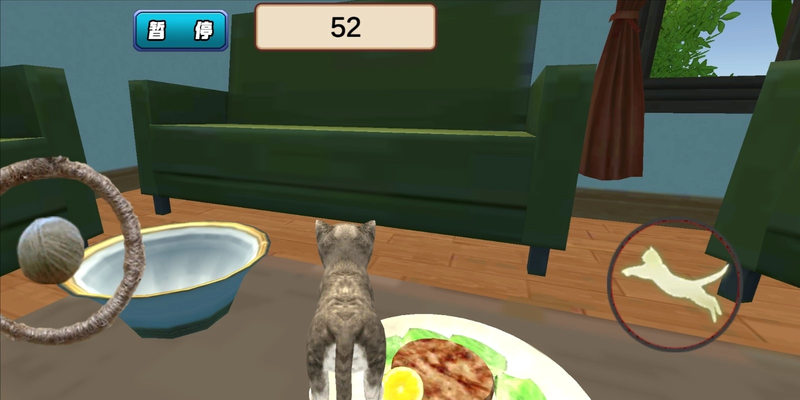 小猫咪大世界中文版截图2