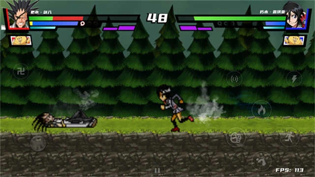 真死神VS火影绊 (4)