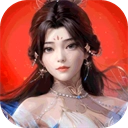 一念剑歌  v2.0.1