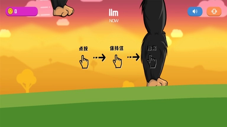 怪兽粉碎城市游戏4