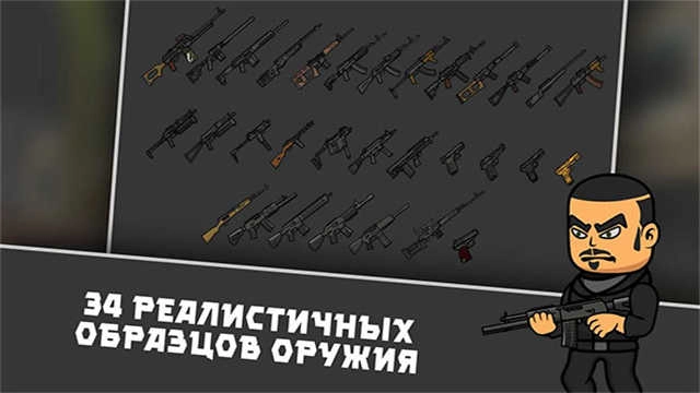 逃离暗影国际服最新版截图2