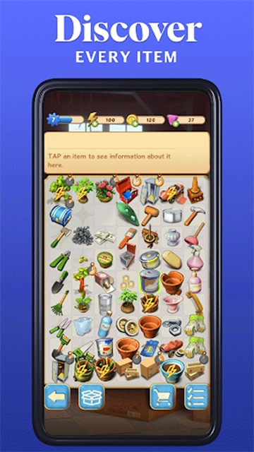 庄园合合国际服 截图4