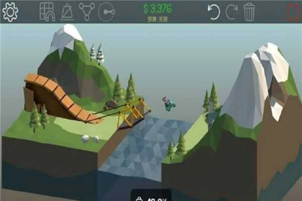 桥梁建造模拟最新版截图2