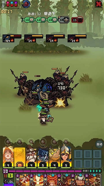 从零开始的大冒险 截图3