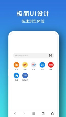 Pure截圖1