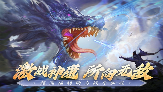阴阳双剑 