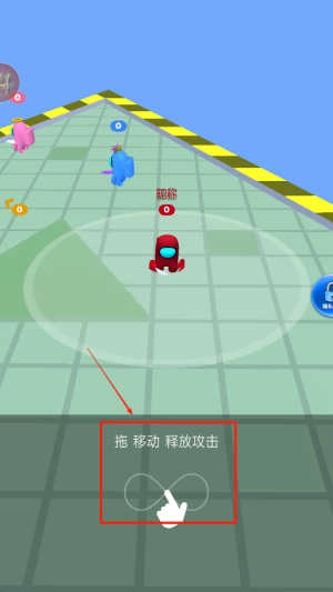 超萌大战 截图1