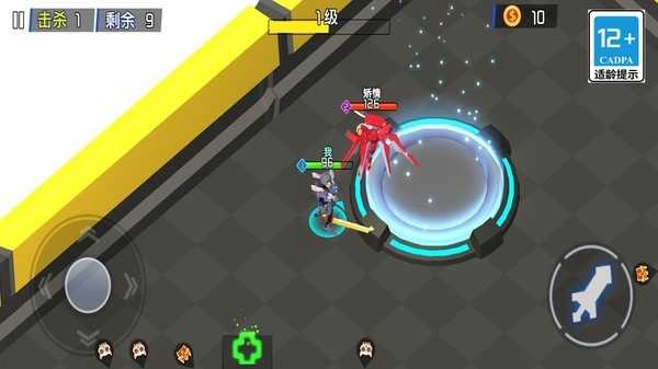 超强机甲战士 (2)