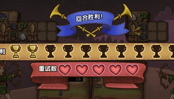 背包战争中文版