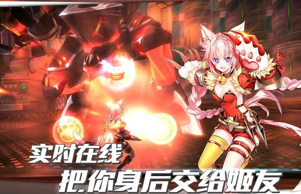曙光破晓最新版截图2
