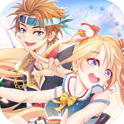 恋与练习生免费版 v2.12.1802