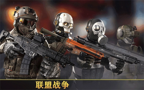 致命枪杀 1