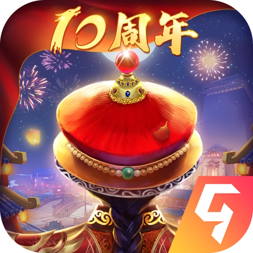 我在大清当皇帝最新版