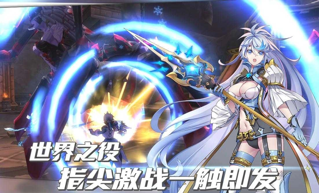 曙光破晓最新版截图3