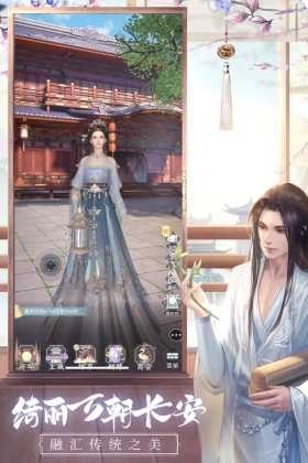 盛唐烟雨 图3