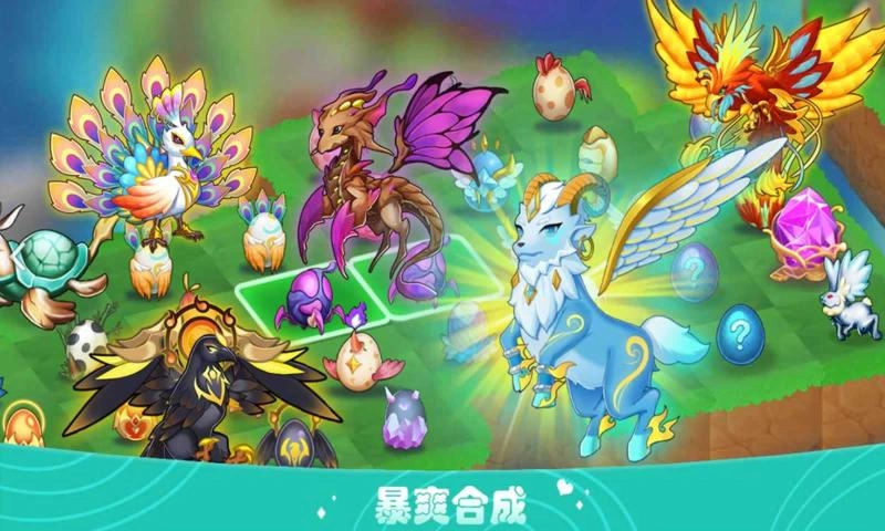 魔法精灵截图1