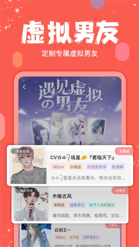 克拉克拉最新版图2