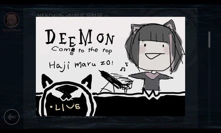 赛特斯2免费 截图2