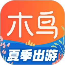 2025木鸟短租