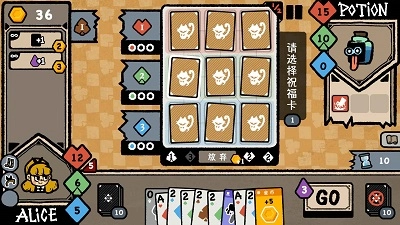 遗忘仙境正版安卓下载