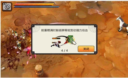 亡灵杀手2026游戏纯净最新版图1
