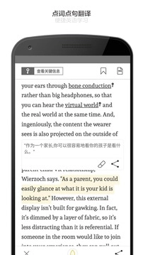 Seed图1