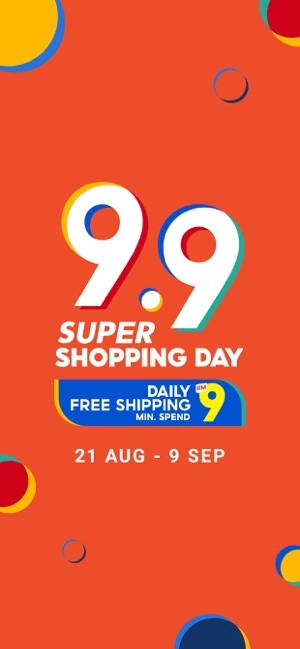 蝦皮購(gòu)物安卓版截圖0