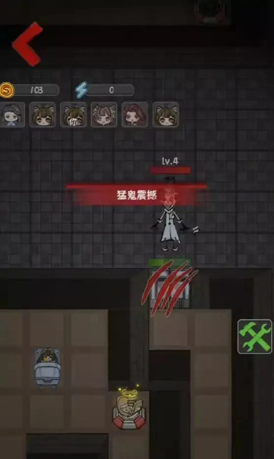 噩梦医院免费下载